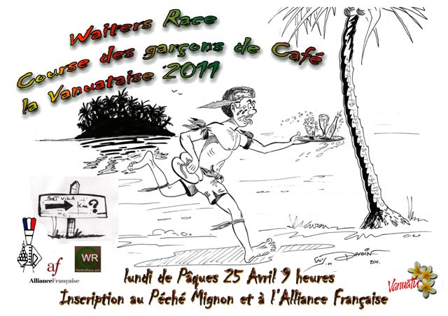 course des gar&ccedil;ons de caf&eacute;